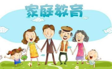 2023幼小衔接培训心得体会精选8篇