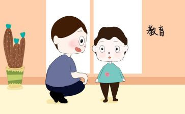 幼小衔接心得体会家长参考5篇