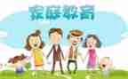 2023幼小衔接培训心得体会精选8篇