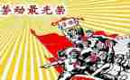 优秀护士的先进事迹5篇
