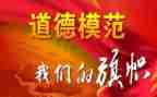 先进个人护士主要事迹5篇