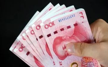 现金员的工作总结优质6篇