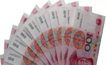 现金员的工作总结7篇