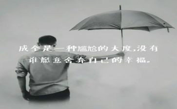 梦想和现实的作文优秀8篇