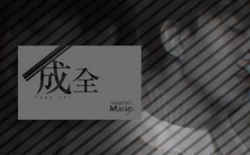 梦想与现实的演讲稿7篇