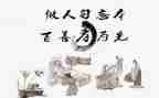 孝的演讲稿800字优秀5篇