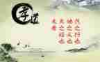 孝心得体会600字作文推荐5篇