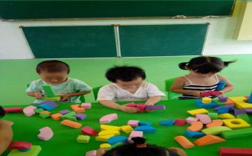 幼儿园小班教案优秀6篇