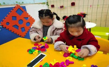 小班我上幼儿园教案通用6篇