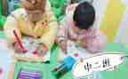 幼儿小班月工作计划模板通用7篇