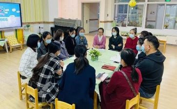小班级组工作计划推荐7篇