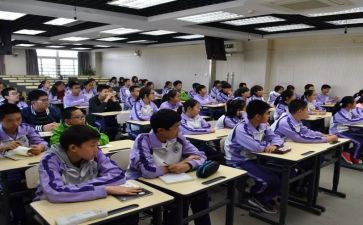 校本培训计划工作计划参考6篇