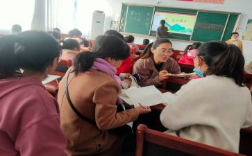 小学数学校本研修个人研修总结6篇