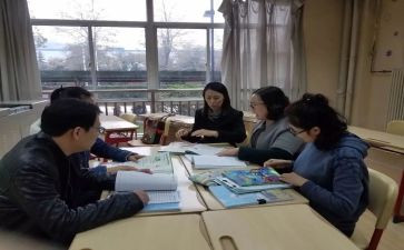 个个人校本研修工作计划优秀5篇