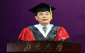 与校长讲话稿范文通用6篇