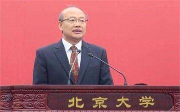 教研活动校长讲话稿7篇