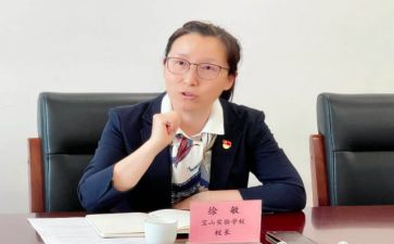 2023校长自我鉴定优质8篇