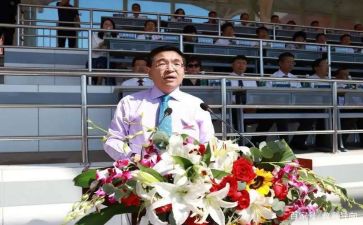 五校长工作计划6篇