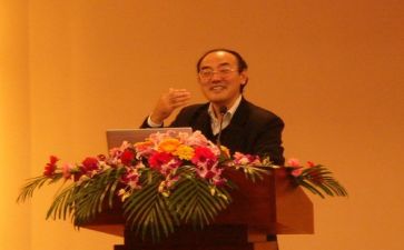 2024校长培训心得体会8篇
