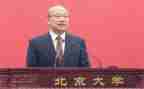 教研活动校长讲话稿7篇