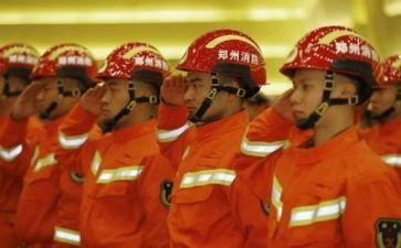 消防工作总结推荐6篇