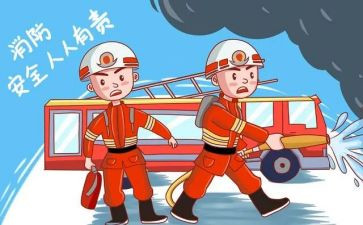 2024学校消防工作总结参考5篇