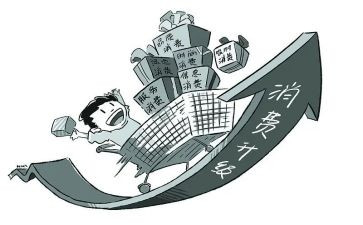 银行消费贷宣传活动总结8篇