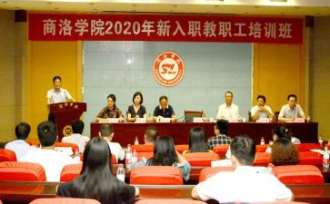 学校工会工作计划2024年度工作计划7篇