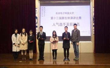 学校会计个人总结7篇