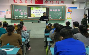 关于校活动活动策划8篇
