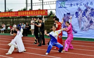 元宵节学校活动方案参考8篇