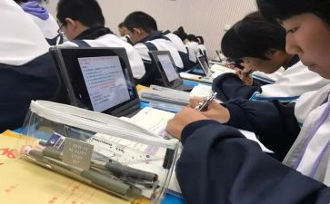 校际交流讲话稿5篇