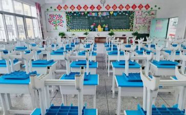 学校纪律教育活动方案6篇