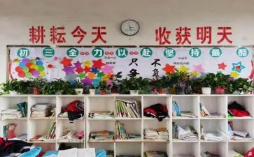 校纪检部工作总结最新6篇