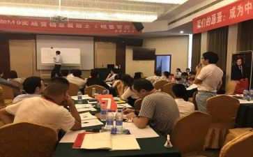 竞聘营销经理演讲稿5篇