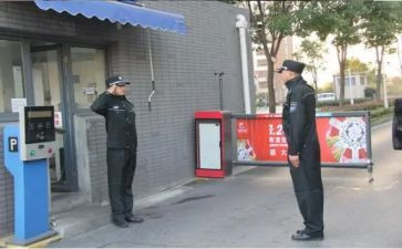 小区保安年终总结精选5篇