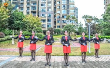 小区物业保安队长年终总结7篇