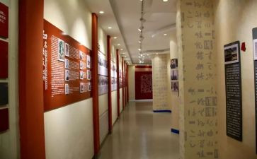 参观校史馆心得7篇