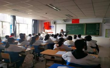 小数乘小数人教版教案5篇