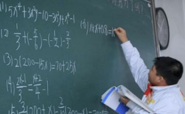 小班比大小数学教案5篇