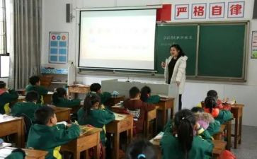 三年级小数教学反思6篇