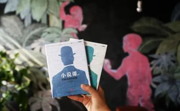 学校说课活动总结通用5篇
