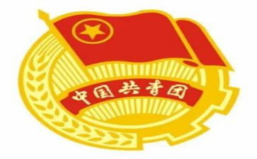学校团委年终总结7篇