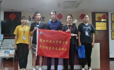学校团支部年度工作计划5篇