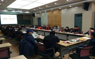 校委会述职报告范文7篇