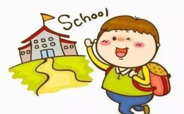 小学感恩教育心得体会8篇