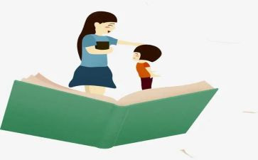 小学教师节活动总结范文6篇