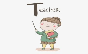 中小学教师自我鉴定通用6篇