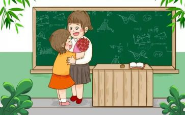 小学教师述职报告2024年个人述职报告参考8篇