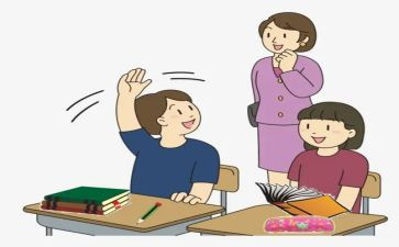 小学教师2024个人总结参考8篇